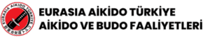 Avrasya Aikido Organizasyonu